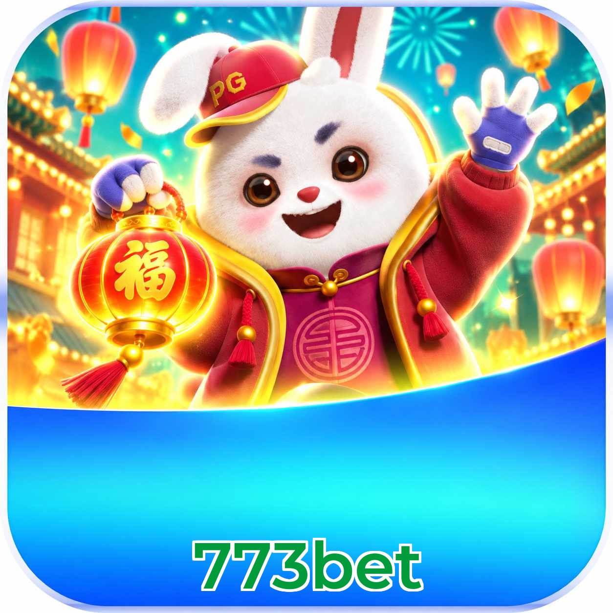773bet Lottery FAQ